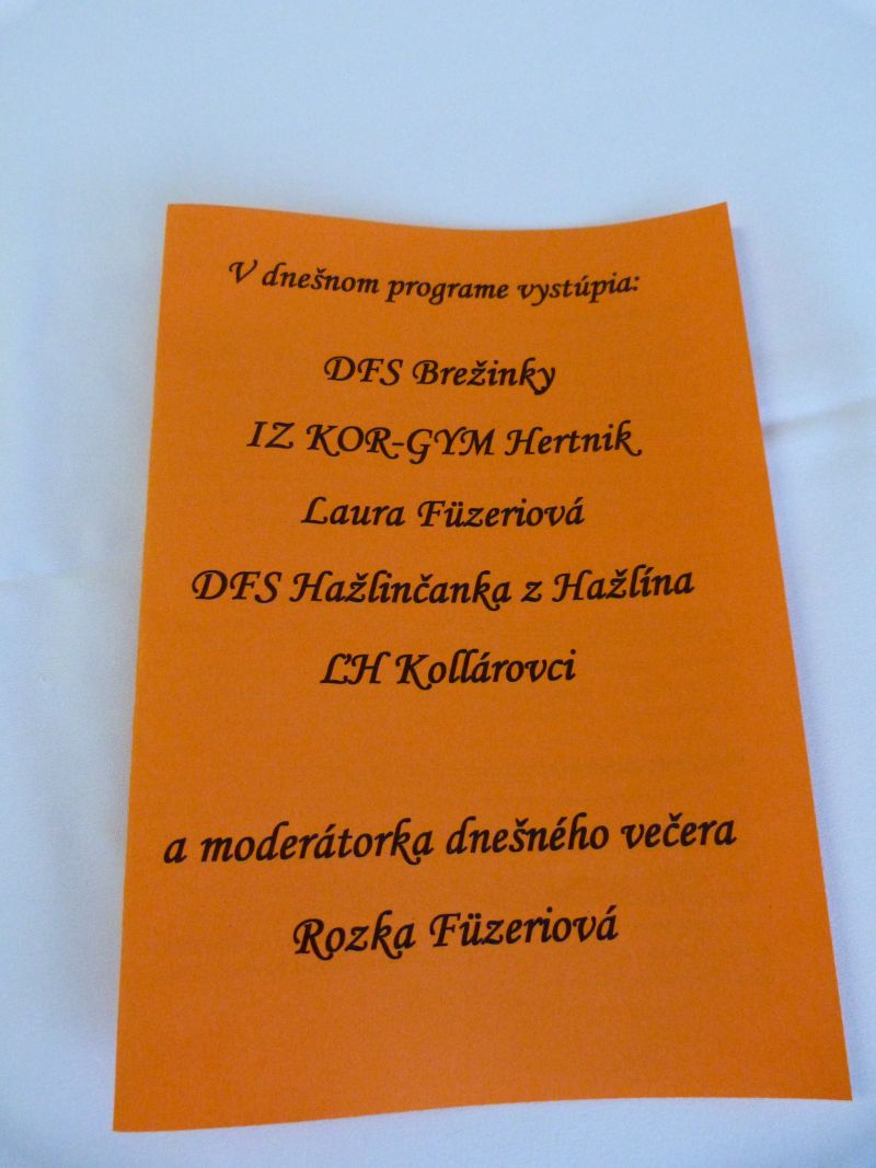 P1190375
